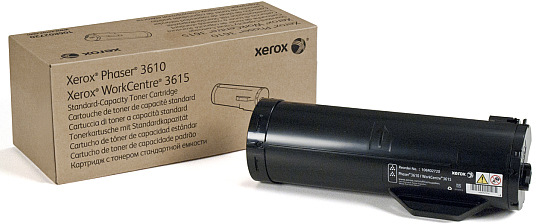 XEROX WC 3615
