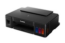 Impresora de Tinta Continua CANON PIXMA G1110 — 1