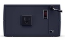  CyberPower LB2500VR — 2