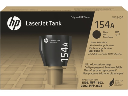 [Cart-MT-0024206] Cartucho Tóner HP 154A